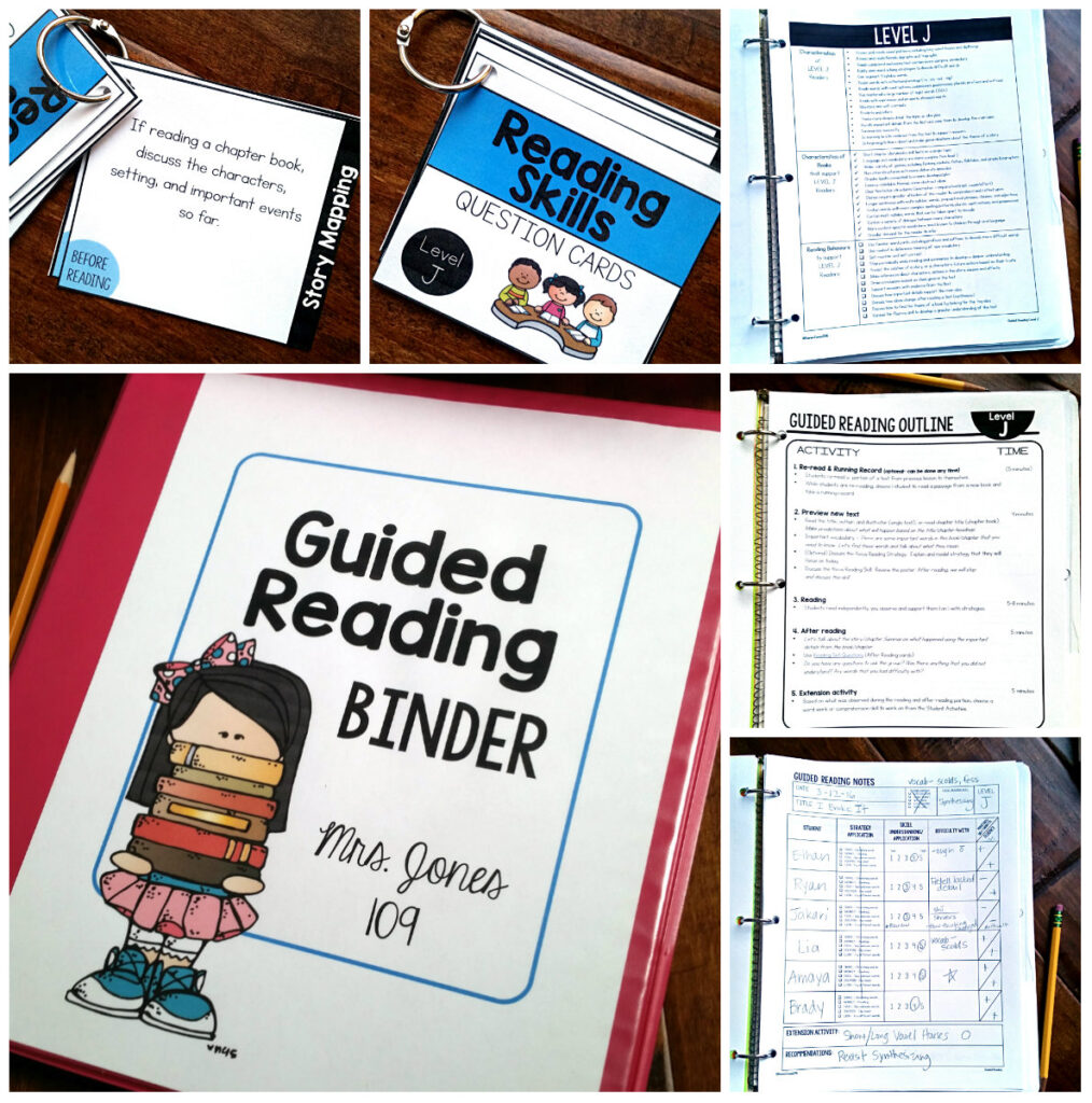  guided reading binder